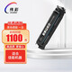 
Weicai compatible with Canon 655/752/643/754/657 color laser machine easy to add powder toner cartridge Canon black toner cartridge also easy to add powder Canon 752/754 series