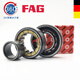 Fag Roller cylindrique Roulement NU1040 NU1044 NU1048 NU1052 E. M1 A.C3 Autre Nu1 autre Nu1 autre Nu1052-M1