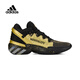 阿迪达斯 （adidas）官方舰店新款男鞋春季运动鞋高帮舒适防滑缓震场上训练实战篮球鞋 FZ3881/米切尔2代 40.5