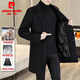 皮尔卡丹（pierre cardin）羊毛男士双面呢外套鹅绒内胆羊毛绒毛呢子大衣中长款秋冬季针织 灰色【9923】 170/84A [M-120斤以内]
