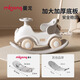 Menlong Children's Rocking Horse Sliver Car six en un Multi-fonction Rocking Car Toys for Boys and Girls Trojans Baby Birthday