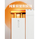 XMSJ暖气片家用铜铝复合双水道卫生间水暖散热器片横立壁挂式 铜铝双水道13575 0mm*0柱 1.5m
