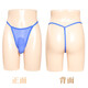 T-string abnormal i-stuffed into men's fully transparent underwear sexy shiny silky low-waisted thong L size open i set 80-130 Jin Jin equals 0.5 kg black