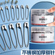 Kalevin thickened stainless steel safety pins to fix clothing buckle pins old-fashioned small/large oversized thick paper clips back 36mm/1 box total 100 pieces/thick stainless steel