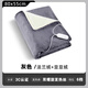 Xiaomi Buyi Warming Blanket Office Sofa Electric Blanket Cover Leg Leg Guard Heated Nap Blanket Shawl Heated Quilt Winter Gray 80*55cm Double Layer Flannel + Bean Velvet Washable