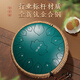 Qiangu Ethereal Drum 14 inch 15 tone hand-drum drum professionally playing hollow percussion instruments 13 inch 15 tone-titanium steel lotus style obsidian black