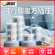 Qingfeng (kyfen) four-layer twelve-position five-hole multi-switch anti-overload socket new national standard total length 1.8 meters