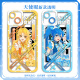Little Qianbeiba Lala Little Fairy Mobile Case ist für Huawei Vivoy200 Apple 15 Xiaomi Redmi Iqoo Angel Eye Transparent -C6227 Apple geeignet - Modell Senden Kundendienstnotizen