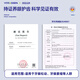 Warronson Medical Medical Tooth Pasta Gingival Atrofia Protección de protección de las encías especiales para los dientes sueltos y la fijación del diente Periodontitis Periodización severa antiinflamatoria Hinchazón y reparación del dolor Regeneración de la eliminación de incendios Protección de alivio de alivio Grado 3 Cajas de Grado 3