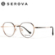
Slowa glasses frame men's myopia glasses frame women's trendy fashion frames can be equipped with myopia lenses SP722-C7 black and gold [only single frame]