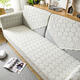 Ivy lace sofa cushion cushion cover sofa towel cover cloth four seasons universal back armrest towel 75*90 Chunlan Qiuju