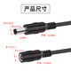 Seguridad como DC12V Cable de extensión de la fuente de alimentación 5.5*2.1 mm Interfaz WIFI WIFI Vigilancia Cámara de la cámara del enrutador Cable de extensión de la fuente de alimentación 3 metros