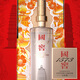 
Luzhou Laojiao Guojiao 1573 Yanta Collector's Edition Customized Wine Rich Flavor Liquor 52 degrees 600ml Single Gift Box Pack