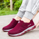 Senbo-Schuhe fei alte Herrenschuhe für Frauen mit nicht ruhig