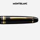 Montblanc MONTBLANC Meisterstück 146 series gold-plated fountain pen M tip 13661/132460 New Year gift