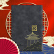[Niedriger Preis im gesamten Netzwerk] Faramon Chinese Style Notebook A5 Hochwertiges Notizbuch Tagebuch Tagebuch Inländischer Trend Kulturelle und kreative Geschenk verdickte literarische und exquisite Business Office Record Book Customized Logo Black