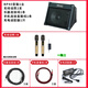 CoolmusicBP40 Outdoor Guitar Singing Speaker Saxophone Electronic Organ Street Performance Singing Live Audio Charging Portable BP40+ Two Wireless Microphones