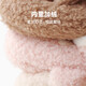 
Xiderui (xiderui) baby shoes and socks in autumn and winter plus velvet thickened newborn foot warming cover 0-1 year old boy and girl baby socks [one pair] Pink M ((sole 11CM/suitable for foot length 9-10.5cm)