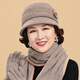 Gu Wenlun's hat with wig for middle-aged and elderly women in autumn and winter 2025 season mother's style short curly hair full head hat plus velvet versatile style (khaki hat) dark brown curly hair (hair net)