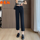 
Anyinu Spring and Autumn New Casual Pants Women's Suit Women's Small Nine-Cubic Straight Pants High Waisted Professional Pants 9227 Black XL