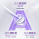 Wanmei Eye Cream Xiao Zi Ping Retinol Festung hellfleckiger Augencreme 5G Testpack verbessert feine Linien dunkle Kreise