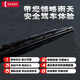 DENSO U-shaped wiper 26/18 pair (adapted to 10th generation Honda Civic/7th generation Accord/12-17 Toyota)