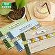 
Qianglin Cash Diary Bank Deposit Diary Details General Ledger General Ledger Accounting Book Intact 1713-16 Cash Diary