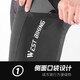 西骑者（WestBiking）自行车骑行裤骑行长裤春夏季男女海绵垫短裤山地公路车透气骑行服 黑色长裤【男款】 XL