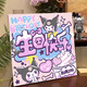 初音未来diy数字油画儿童简单手工填色画学生手绘丙烯油彩画 FQ719 20*20绷好带背板++画架颜料画笔