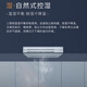 COLMO 大2匹 中央空调 多联机 内机 图灵 一级能效 变频冷暖 触摸式线控 CAKW56ZN1C1-9A(请勿单拍)