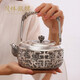 Maolin Silver 999 Silver Pot Boiling Kettle Household Teapot Master Pure Handmade One Chinese Retro Taotie Silver Pot Taotie Silver Pot [Handmade] 695g+Certificate+Treasure Box