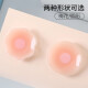 Yezi silicone breast patch, anti-exposure, invisible areola patch, summer thin swimming breathable, waterproof, anti-bump, women's breast patch, plum blossom + round breast patch (one pair each)