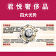 【二手99新】江诗丹顿男表纵横四海系列42表径自动机械男士瑞表二手奢侈品腕表手表 42表径深蓝盘胶带47450/000A-9039