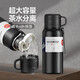 
Mi Xiaoshu thermos cup men's large capacity tea water separation cup 316 stainless steel inner bottom cold-proof portable outdoor pot water cup