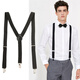 Geyale suspenders men's adult suit pants suspenders women's suit pants suspender clip rope to prevent pants from falling off the elderly retro trend 1-3