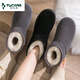 Woodpecker Snow Boots Women's 2025 New Summer and Spring Snow Cotton Shoes Lightweight Thicken Bread Shoes Non-slip and Desirable Women's Boots Women Black [Spot Quick Shipping].- 37 One Size Small