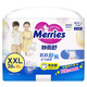 花王（Merries）妙而舒日本进口 婴儿尿不湿|拉拉裤 学步裤XXL26片