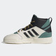 阿迪达斯 （adidas）三叶草DROP STEP XL男女新款休闲篮球鞋 GW6189 36
