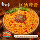 白象方便面整箱 大辣娇 拌乐多干拌面多口味速食面条 泡面 红油+椒麻+经典+葱油共12盒1389g