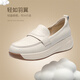 ZHR Kopfschicht Cowide Single Schuhe für Frauen Mode dicke Sohle -Ladungsstätte Frauen vielseitige Mutterschuhe Frauen Schuhe S126 Beige 37