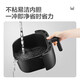 SUPOR air fryer household 6L large capacity household multifunctional smart fryer oil-free low-fat non-stick easy-to-clean electric fryer Supor
