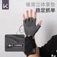 Keep fitness gloves for men and women riding pull-up exercise horizontal bars prevent calluses and anti-slip, iron lifting and palm protection