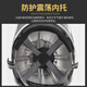 Golmud aluminum alloy anti-collision hat Construction site construction hat Leadership and supervisor GM727 Silver