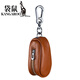 
Kangaroo (KANGAROO) new top layer cowhide key bag large capacity genuine leather multi-function car key bag door key bag male and female buckle black