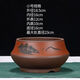 Yixing lila Tonblüten Pot Keramik Haushalt Einfacher runde große, mittlere und kleine Durchmesser Baum Bonsai Topf 693 Schalen kleiner roter Topf mit Kunststoffschale + Abflussnetz