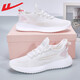 Warrior Sneakers Official Summer Women's Zapatos Agranables zapatos para correr cómodos zapatos de coco de coco Mesh Zapatos casuales para mujeres Polvo blanco 38