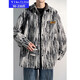 
You Ruike Fatty 230Jin [Jin equals 0.5 kg] Large Size TikTok Autumn Large Size Retro Tie Dye Printed Work Jacket Men's Casual Handsome Jacket A001-J683 Black 4XL Suitable (200-210Jin [Jin equals 0.5 kg])