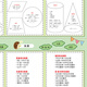 BEIZU Grundschule Mathematics Unit Conversion Tabelle Nebendiagramm Gemeinsame Formeln für Grundschüler der zweiten Grundschule Lernen Wandaufkleber Conversion Table Grundschule Einheit Conversion Table Tabelle