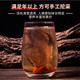 Shen Dingqi Inner Mongolia Pure Wild Gold Suoyang Chinese Medicinal Material Whole Cistanche Epimedium Ni Haixia Eight Diamond Soaked Wine Suoyang Whole Root 250g [2-3 Roots]