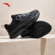 ANTA Shenxing 6丨PRO Sports Shoes Men's Summer Running Shoes Shock Absorption High School Entrance Exam Physical Test Training Running Shoes Men 112417711 Basic Black-3 43